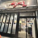 쭉심 | 순천 | 쭈꾸미 맛집 찾는다면? 가성비 끝판왕 “쭉심” 솔직후기