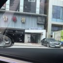 펫타리움 청담점 이미지