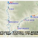 동산초등길 이미지