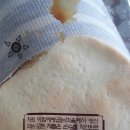 아침에빵굽는마을