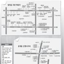 한국UPI학원