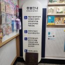 온누리문고 이미지