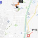 신문덕코아루마트 이미지