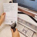 이팜약국 이미지