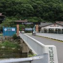 한식풍경 네이버블로그