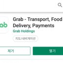 시티택시 네이버블로그