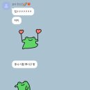 뜨거운 여름밤은 가고