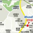 쎌프빨래방 - 시흥시 군서마을로 76 | 쎌프빨래방