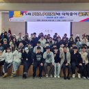 광명학교 이미지