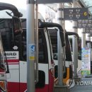 부산지역버스노동조합 이미지