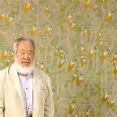 점선면 네이버블로그