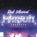 뮤지컬프리즌 이미지