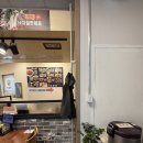 (주)착한낙지 만안 | 부사동 보문산 맛집 착한낙지
