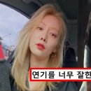 상지여자중학교 이미지