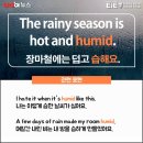 이아이이국제어학원