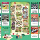 지에스25 춘천애니 이미지