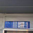 미래아이굿맘스 산후조리원 | 산후조리원 결정! 미래아이굿맘스vs르베르쏘 산후조리원