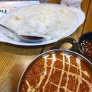 봄베이인도요리전문점 이미지