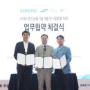 지에스시스템 중앙뉴스
