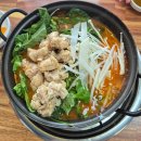 강남 칼동태전골