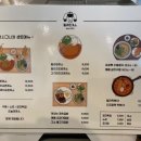 고래돈가스 이미지