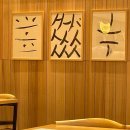 (주)유민기업 | 시월은 그저 시벌