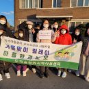 도곡숲정이지역아동센터 이미지