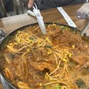 한빛전골 이미지