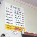 서면가야밀면 이미지