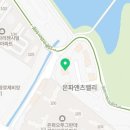 Tstation 서구점 이미지