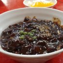 최가네짬뽕 이미지