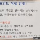 에이비씨커피 시청점 이미지