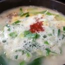 금돼지국밥 이미지