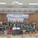 순천시청소년수련원 더코리아