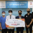 바른생각병원 이미지