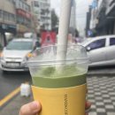 핸즈커피각산점 | [대구 각산동 카페] 핸즈커피 각산점 - 녹차프라페 마셨어요!