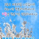 고모저수지 이미지