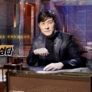 버킹검모텔 이미지