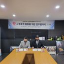 (주)브리스바이오