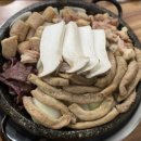 행운소곱창 이미지