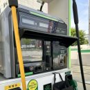 프라임주유소 이미지