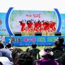 오복마을 이미지