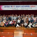 뉴밀레니엄시장 이미지