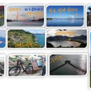 남해-194 이미지