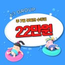 (주)진주랑홈플러스수성점 | 대구 두산동 필라테스숲 수성점 1대1 2회차 변화 후기,원장님 피드백 확실한 곳! 무제한 수강권 이벤트중