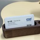 사주명리·성명학 | 개명 고민 끝, 인천 작명소 화정명리성명학연구소 감명 후기