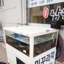 주영리치빌주상복합 이미지