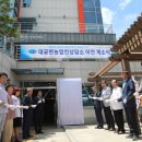 대곶면주민자치센터 이미지