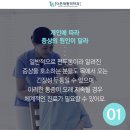 남대문더본재활의학과의원
