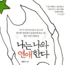 럭키(아) 이미지